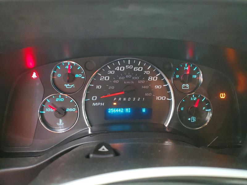 Aukcja sprzedaży 2012 Chevrolet Express G1500, vin: 1GCSGAFX1C1178240, numer aukcji: 67365976