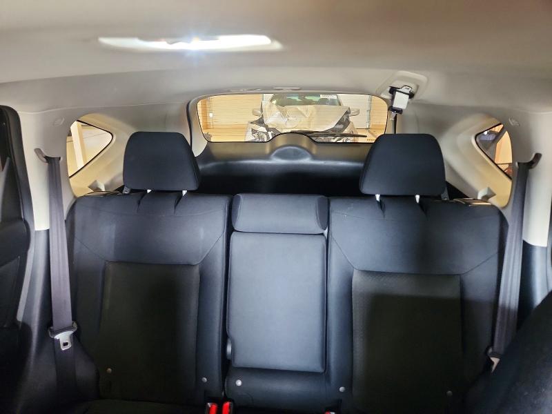 2015 Honda Cr-v მანქანა იყიდება აუქციონზე, vin: 2HKRM4H52FH704781, აუქციონის ნომერი: 69388396