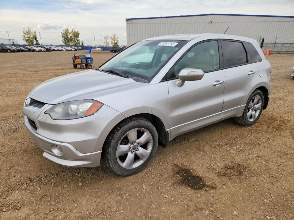 Продажа на аукционе авто 2008 Acura Rdx, vin: 5J8TB18598A802115, номер лота: 70364756