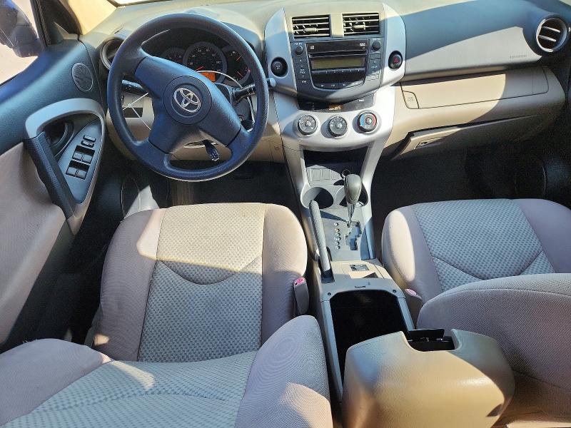 Aukcja sprzedaży 2008 Toyota Rav4, vin: JTMZD33V585101179, numer aukcji: 69675776