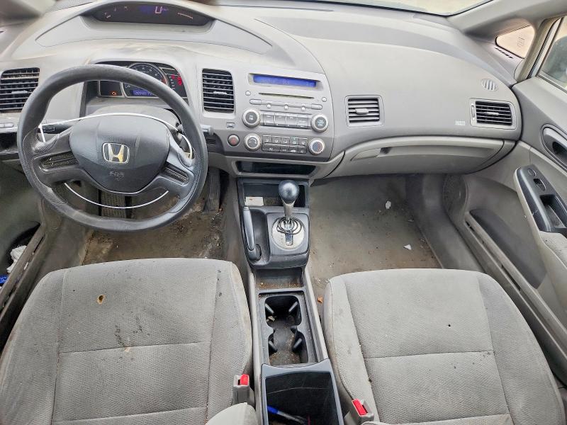 Продажа на аукционе авто 2008 Honda Civic, vin: 2HGFA16228H118856, номер лота: 68838696