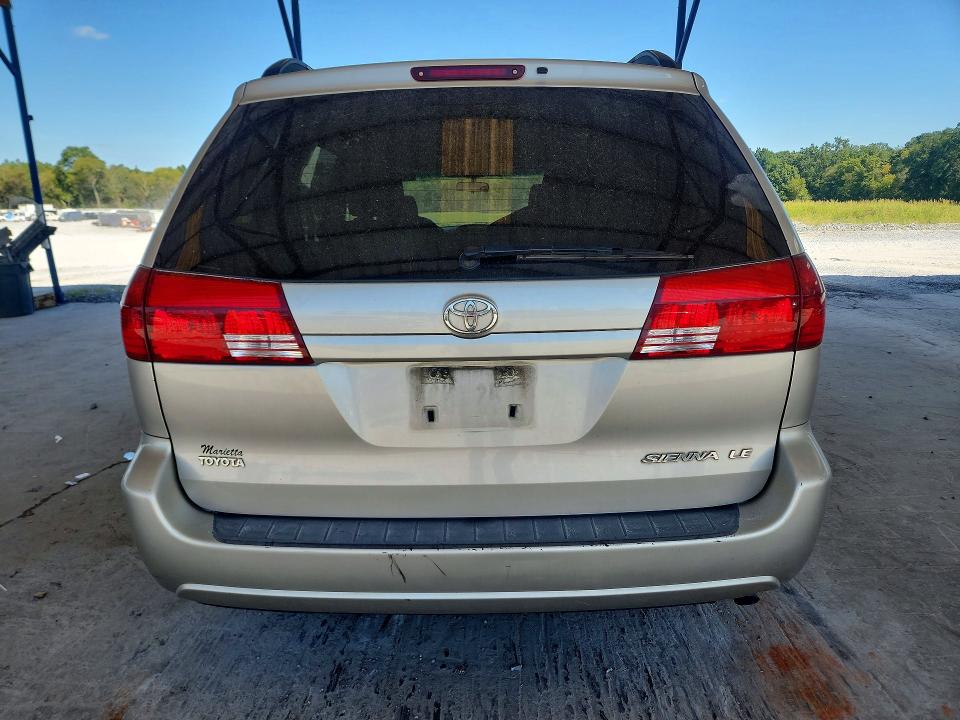 Продаж на аукціоні авто 2005 Toyota Sienna, vin: 5TDZA23C45S317192, номер лоту: 68380786