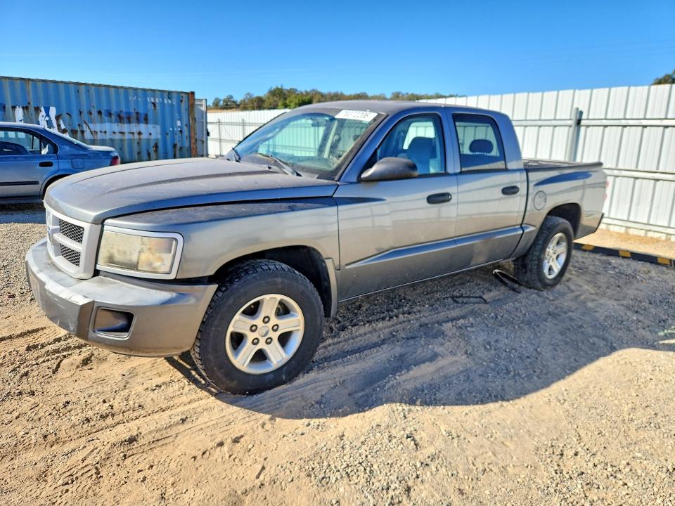 2011 Dodge Dakota მანქანა იყიდება აუქციონზე, vin: 1D7RE3GK3BS534138, აუქციონის ნომერი: 70372206
