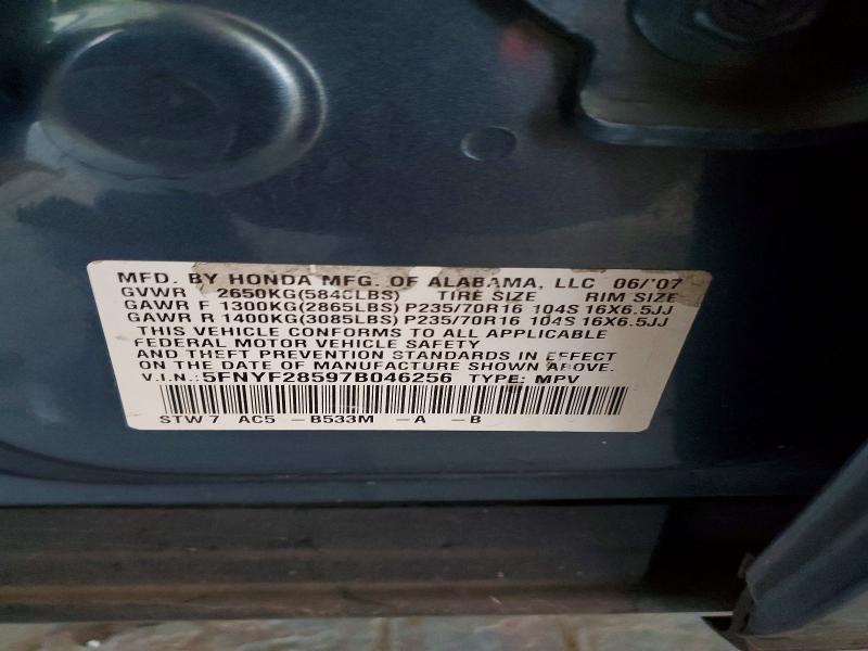 2007 Honda Pilot მანქანა იყიდება აუქციონზე, vin: 5FNYF28597B046256, აუქციონის ნომერი: 70281966