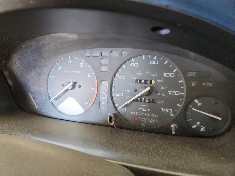 Продажа на аукционе авто 1997 Honda Accord, vin: 1HGCD5651VA067193, номер лота: 68274586