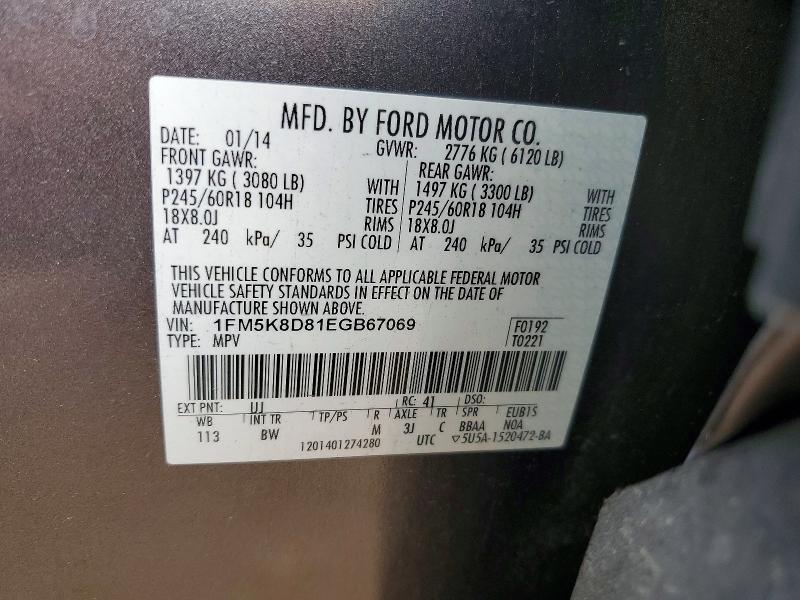 Продажа на аукционе авто 2014 Ford Explorer, vin: 1FM5K8D81EGB67069, номер лота: 70307886