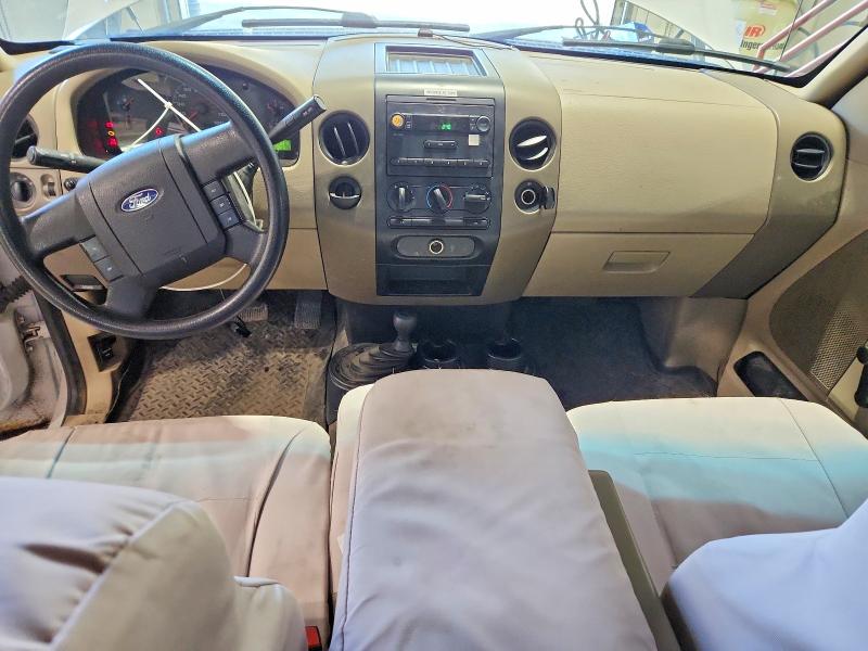 2007 Ford F150 მანქანა იყიდება აუქციონზე, vin: 1FTVX14567KD25389, აუქციონის ნომერი: 67482626
