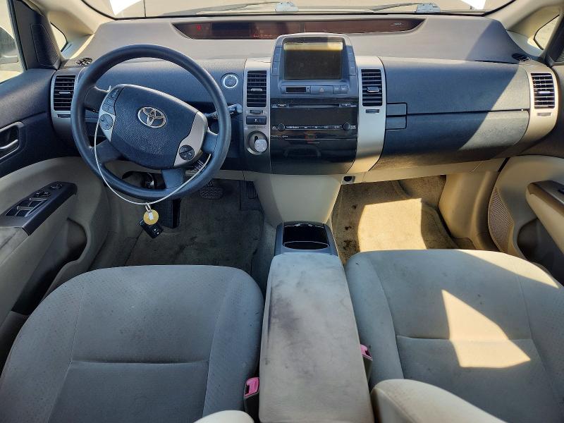 2006 Toyota Prius მანქანა იყიდება აუქციონზე, vin: JTDKB22U567525487, აუქციონის ნომერი: 69628986