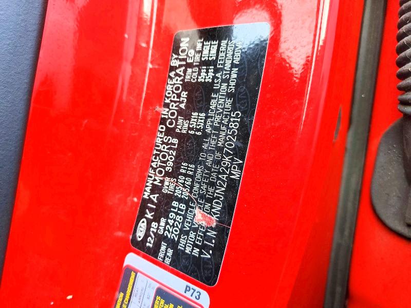 68206146 :رقم المزاد ، KNDJN2A29K7025815 vin ، 2019 Kia Soul مزاد بيع
