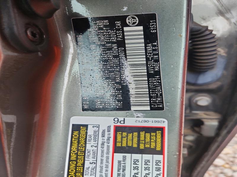 2012 Toyota Camry Hybrid მანქანა იყიდება აუქციონზე, vin: 4T1BD1FK4CU029070, აუქციონის ნომერი: 69173376