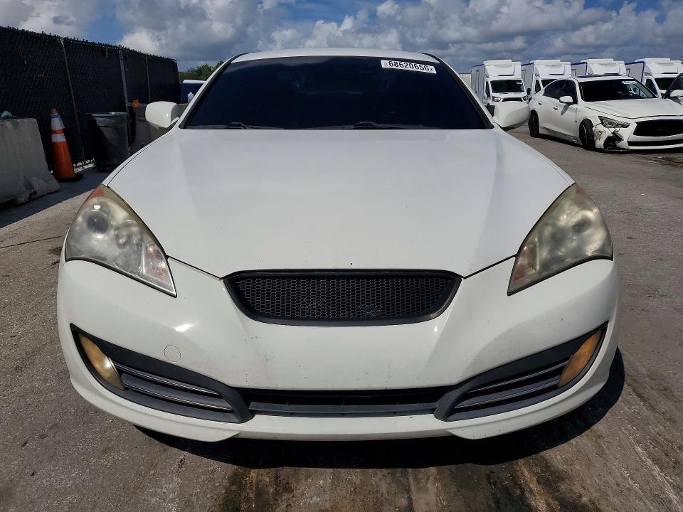 2011 Hyundai Genesis Coupe მანქანა იყიდება აუქციონზე, vin: KMHHT6KD2BU046109, აუქციონის ნომერი: 68620656