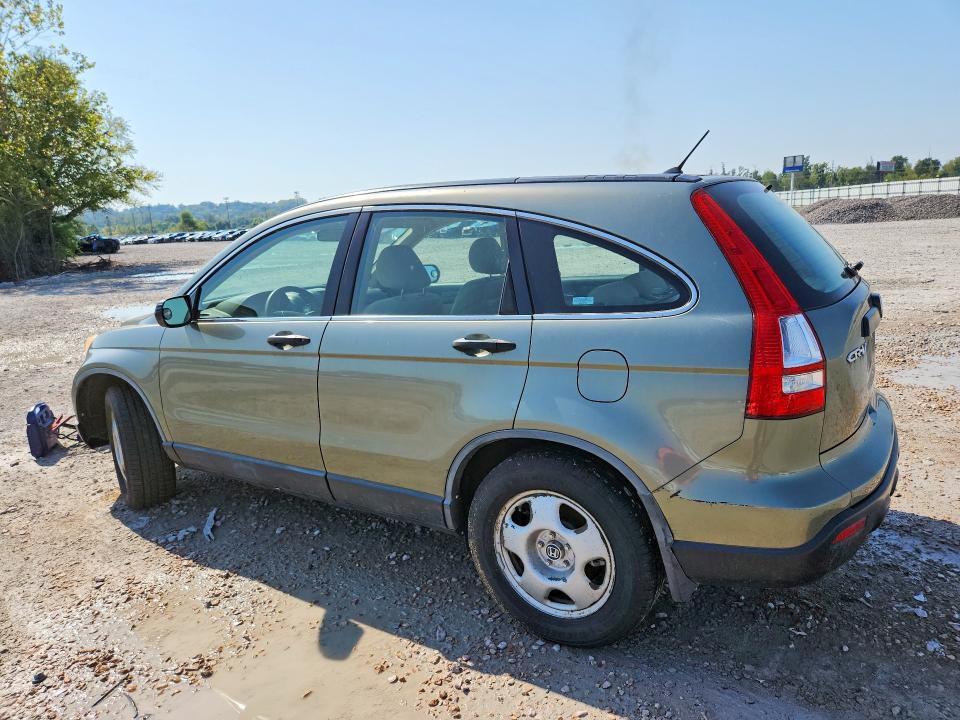 Auction sale of the 2007 Honda Cr-v, vin: JHLRE48307C081544, lot number: 69379206