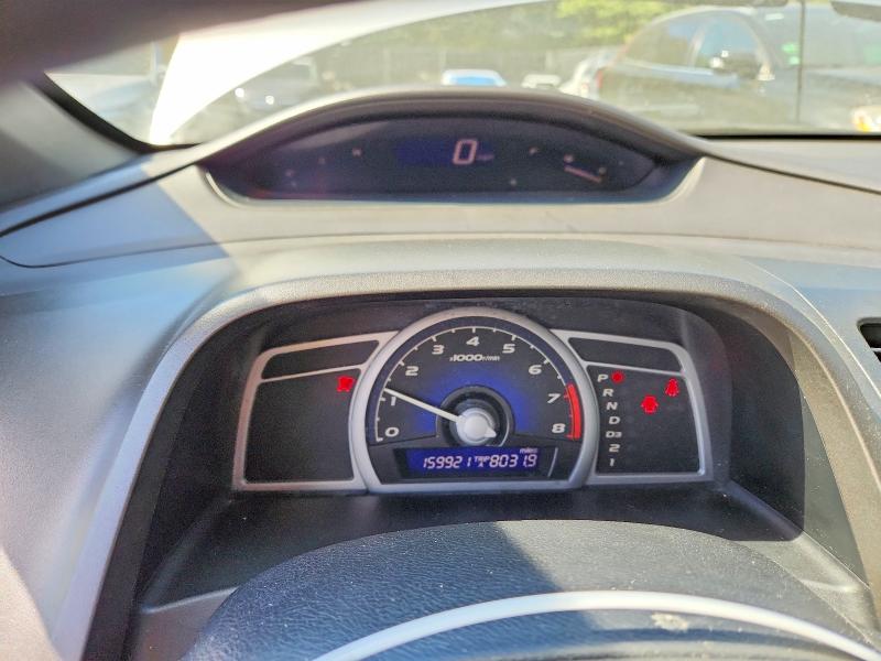 Продажа на аукционе авто 2007 Honda Civic, vin: 2HGFG12837H584383, номер лота: 68198116