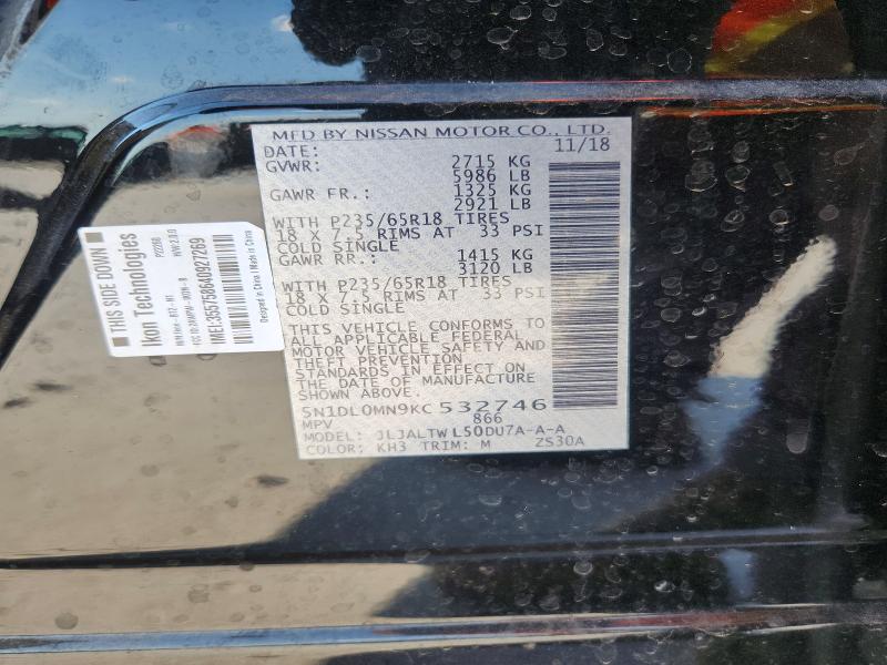 Aukcja sprzedaży 2019 Infiniti Qx60, vin: 5N1DL0MN9KC532746, numer aukcji: 68441186
