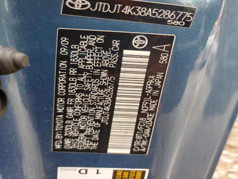 Продажа на аукционе авто 2010 Toyota Yaris, vin: JTDJT4K38A5286775, номер лота: 70262836