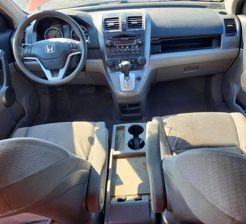 2008 Honda Cr-v მანქანა იყიდება აუქციონზე, vin: JHLRE48598C006683, აუქციონის ნომერი: 69041086