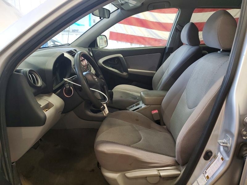 Aukcja sprzedaży 2008 Toyota Rav4, vin: JTMBK35V485052139, numer aukcji: 67555726