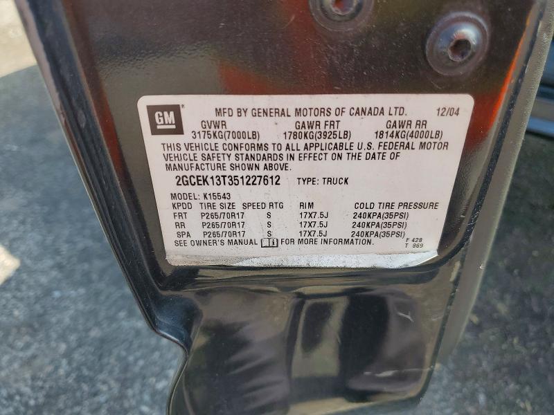 69280766 :رقم المزاد ، 2GCEK13T351227612 vin ، 2005 Chevrolet Silverado مزاد بيع