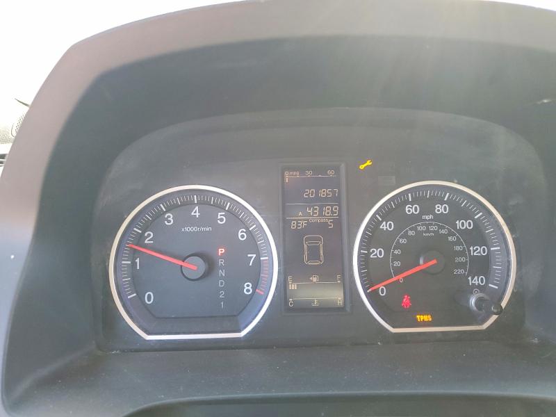 2011 Honda Cr-v მანქანა იყიდება აუქციონზე, vin: 5J6RE3H70BL043907, აუქციონის ნომერი: 68414226
