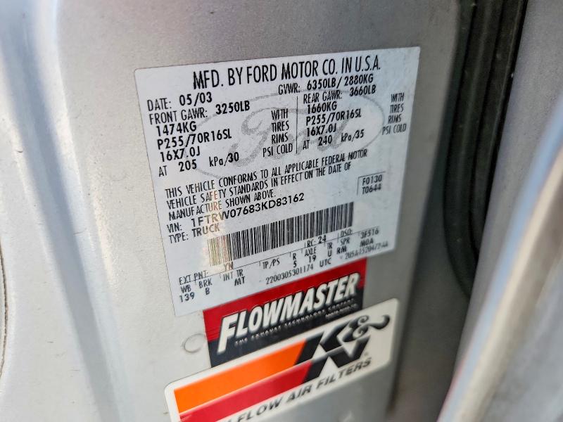 2003 Ford F150 მანქანა იყიდება აუქციონზე, vin: 1FTRW07683KD83162, აუქციონის ნომერი: 67612566