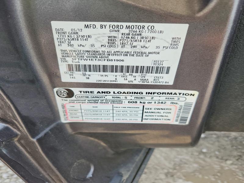 Продаж на аукціоні авто 2012 Ford F150, vin: 1FTFW1ET3CFB81906, номер лоту: 68938066
