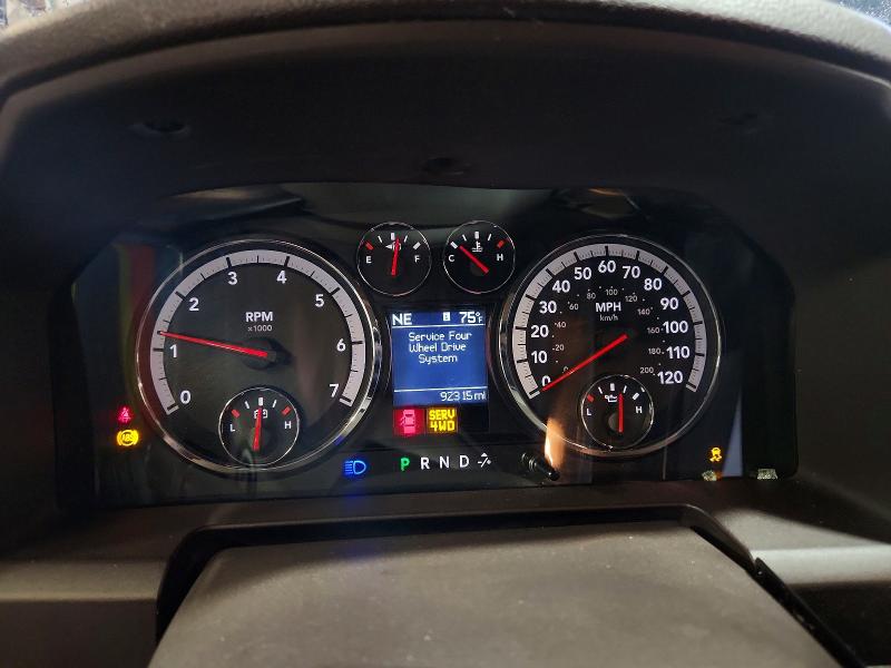 Продаж на аукціоні авто 2011 Dodge Ram 1500, vin: 1D7RV1CT0BS580383, номер лоту: 67458636