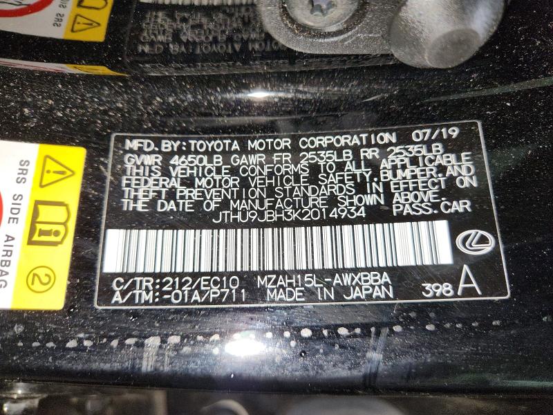 Aukcja sprzedaży 2019 Lexus Ux, vin: JTHU9JBH3K2014934, numer aukcji: 68542666