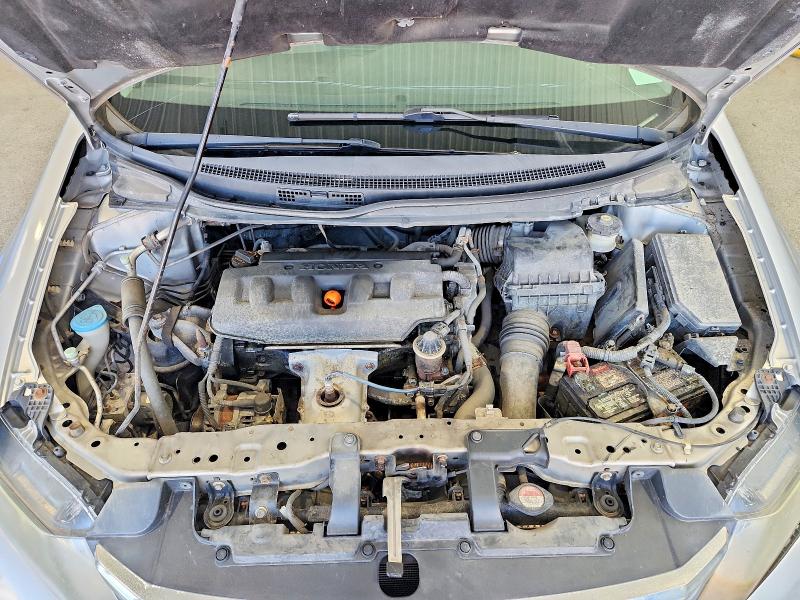 2012 Honda Civic მანქანა იყიდება აუქციონზე, vin: 19XFB2F56CE058323, აუქციონის ნომერი: 70419096