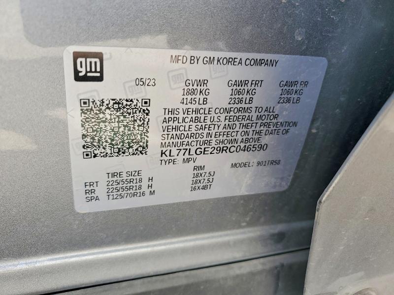 Продажа на аукционе авто 2024 Chevrolet Trax, vin: KL77LGE29RC046590, номер лота: 67487996