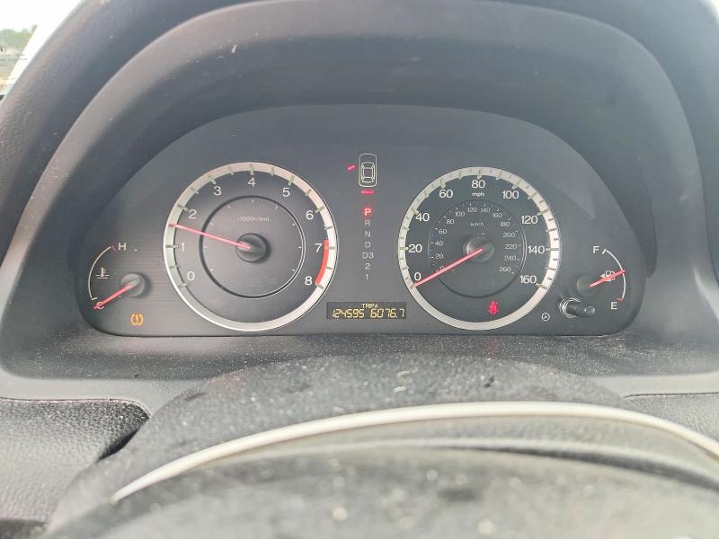 Продаж на аукціоні авто 2011 Honda Accord, vin: 1HGCP2F39BA109688, номер лоту: 70866976
