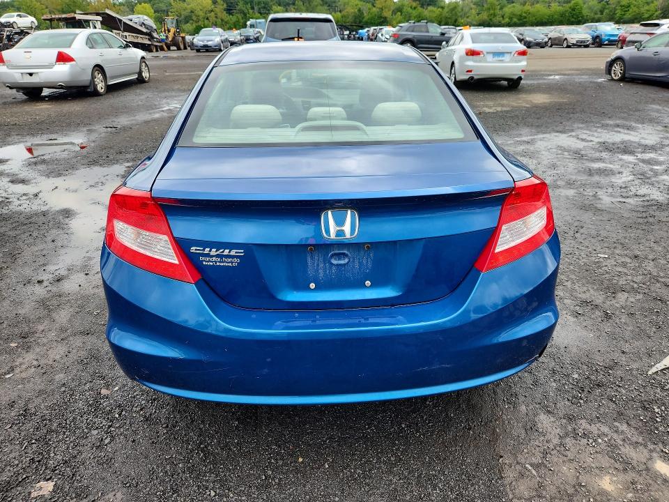 Продажа на аукционе авто 2012 Honda Civic, vin: 2HGFG3B58CH520092, номер лота: 67476036
