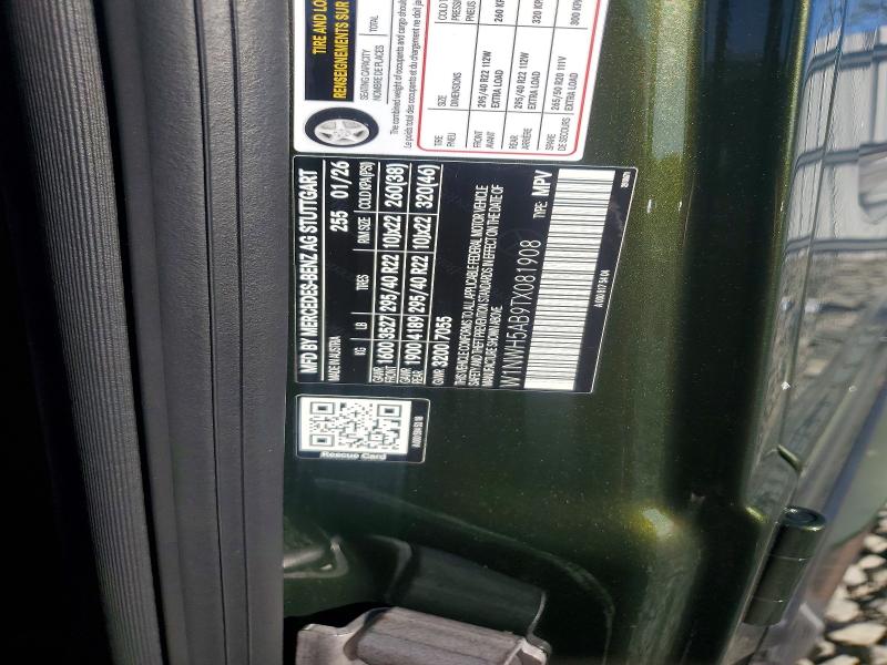 Продажа на аукционе авто 2026 Mercedes-benz G, vin: W1NWH5AB9TX081908, номер лота: 68587276