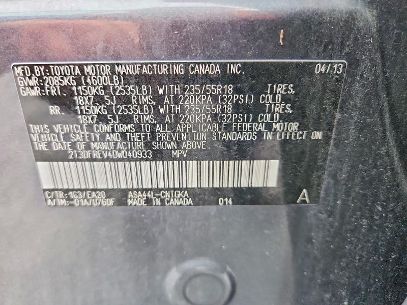 2013 Toyota Rav4 მანქანა იყიდება აუქციონზე, vin: 2T3DFREV4DW040933, აუქციონის ნომერი: 70503416