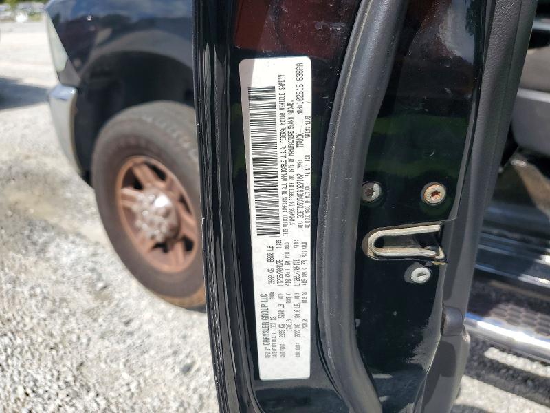 68064056 :رقم المزاد ، 3C6TD5DT4CG327107 vin ، 2012 Dodge Ram 2500 مزاد بيع