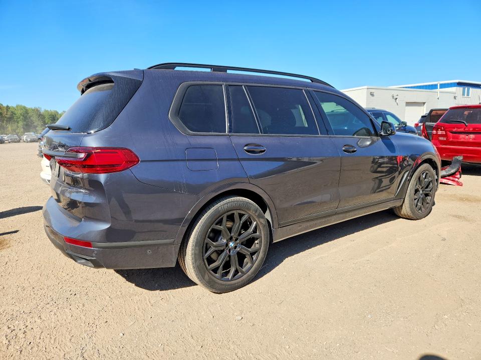 2020 Bmw X7 მანქანა იყიდება აუქციონზე, vin: 5UXCW2C0XL9A03248, აუქციონის ნომერი: 67793636