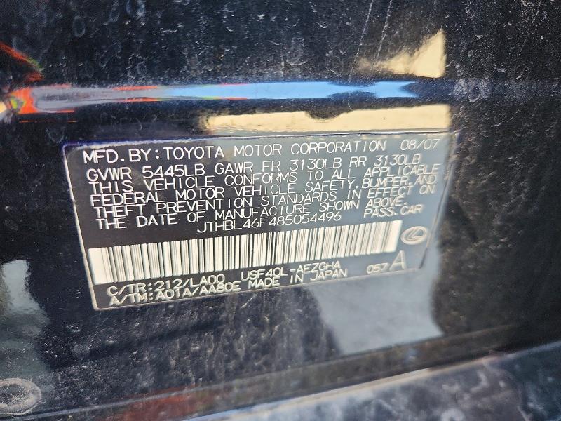 Продажа на аукционе авто 2008 Lexus Ls, vin: JTHBL46F485054496, номер лота: 70166566
