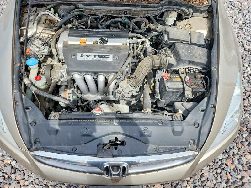 Продажа на аукционе авто 2007 Honda Accord, vin: 3HGCM56407G707793, номер лота: 67825726
