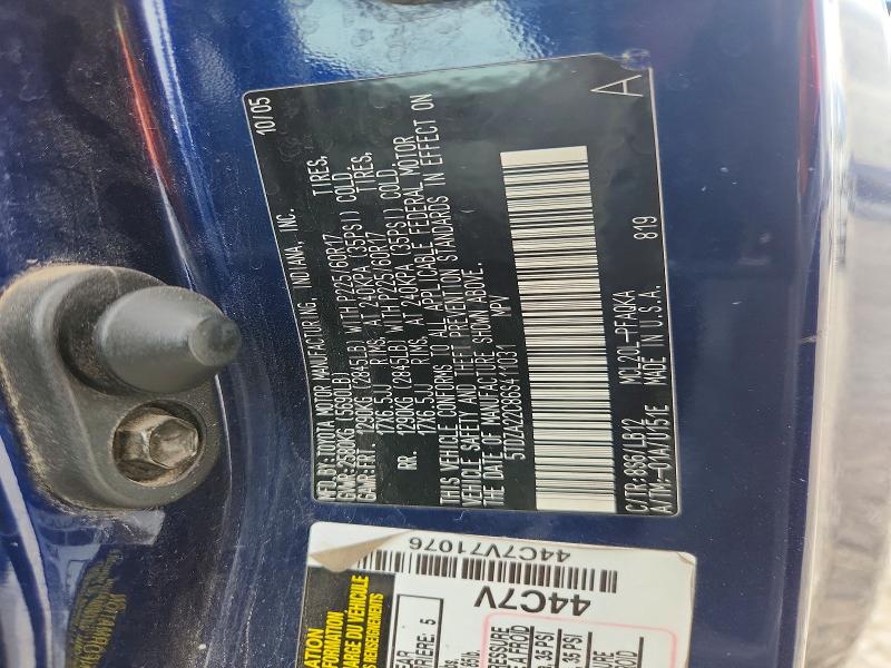 2006 Toyota Sienna მანქანა იყიდება აუქციონზე, vin: 5TDZA22C86S411031        , აუქციონის ნომერი: 68707626