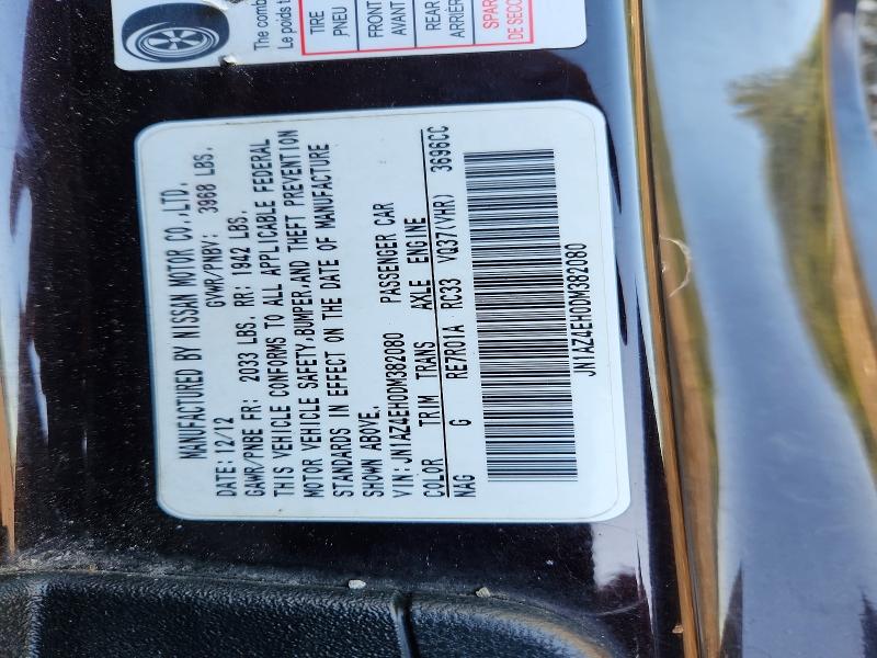Продажа на аукционе авто 2013 Nissan 370z, vin: JN1AZ4EH0DM382080, номер лота: 69086856