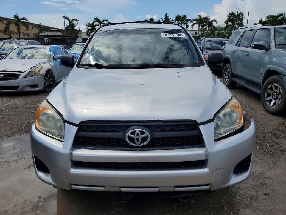 2011 Toyota Rav4 მანქანა იყიდება აუქციონზე, vin: 2T3ZF4DV3BW104886, აუქციონის ნომერი: 67987746
