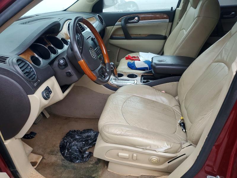2008 Buick Enclave მანქანა იყიდება აუქციონზე, vin: 5GAEV23758J245248, აუქციონის ნომერი: 70116766