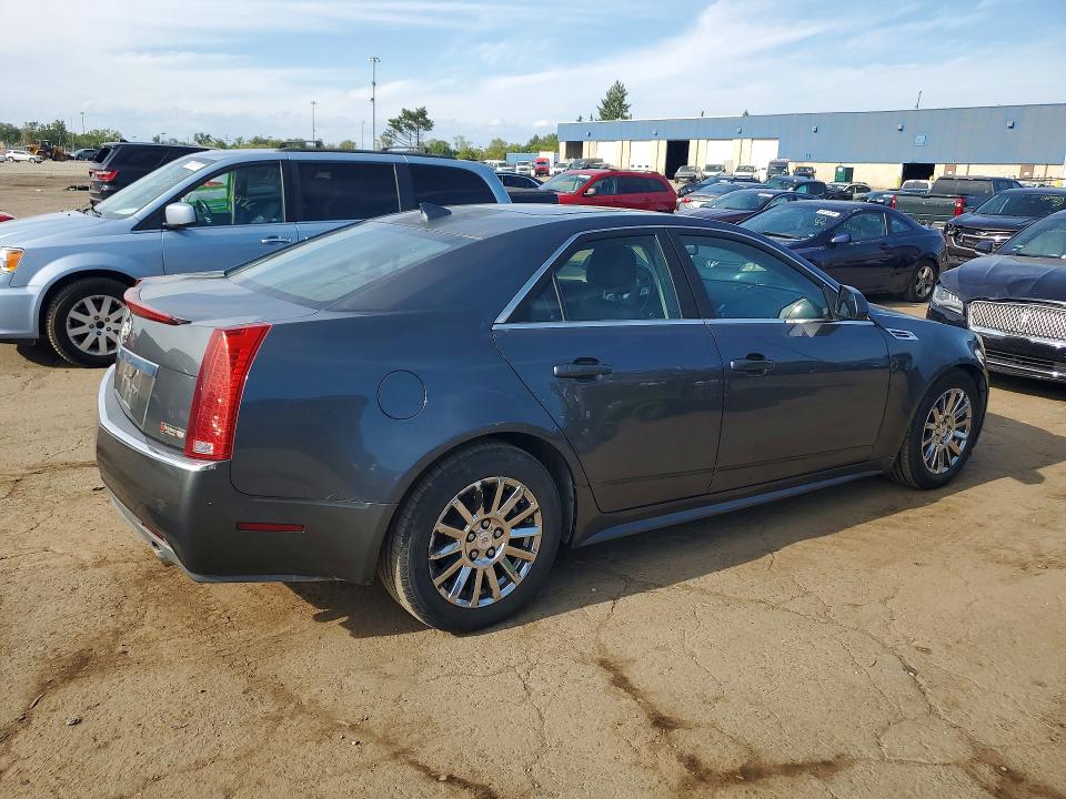 Продаж на аукціоні авто 2010 Cadillac Cts, vin: 1G6DG5EG6A0130031, номер лоту: 68197386