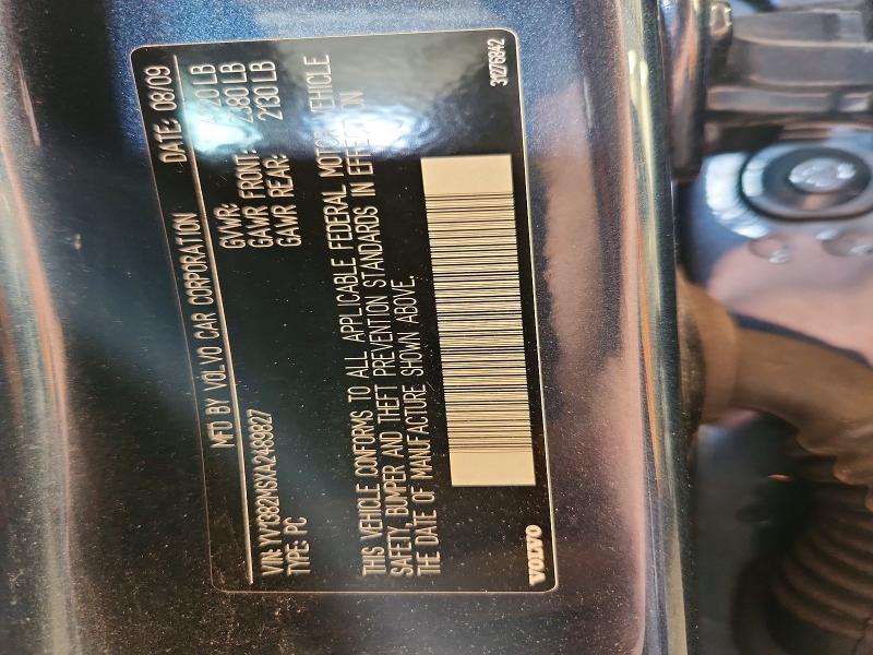 Продаж на аукціоні авто 2010 Volvo S40, vin: YV1382MSXA2489827, номер лоту: 70695456