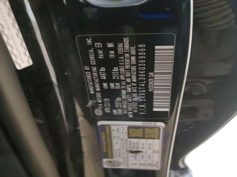 2019 Kia Optima მანქანა იყიდება აუქციონზე, vin: 5XXGT4L36KG369868        , აუქციონის ნომერი: 68714816