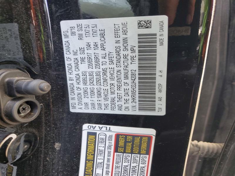 Auction sale of the 2018 Honda Cr-v, vin: 2HKRW5H33JH420812, lot number: 84564075