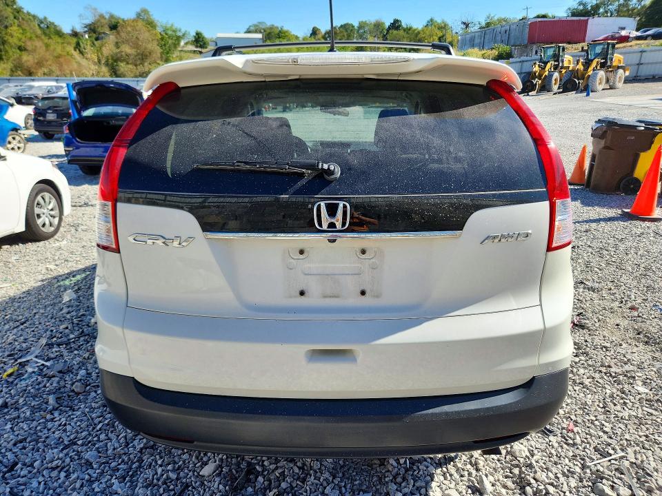 2013 Honda Cr-v მანქანა იყიდება აუქციონზე, vin: 5J6RM4H76DL043793, აუქციონის ნომერი: 70604656