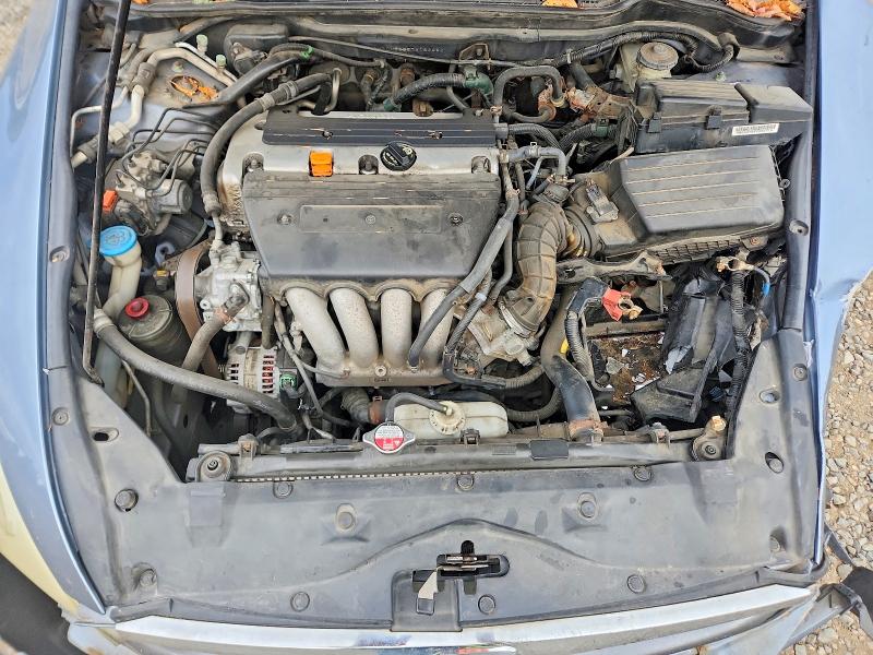 Продажа на аукционе авто 2007 Honda Accord, vin: 1HGCM56857A183882, номер лота: 67466636
