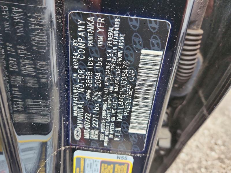 2022 Hyundai Elantra მანქანა იყიდება აუქციონზე, vin: KMHLL4AG1NU338476, აუქციონის ნომერი: 70691166