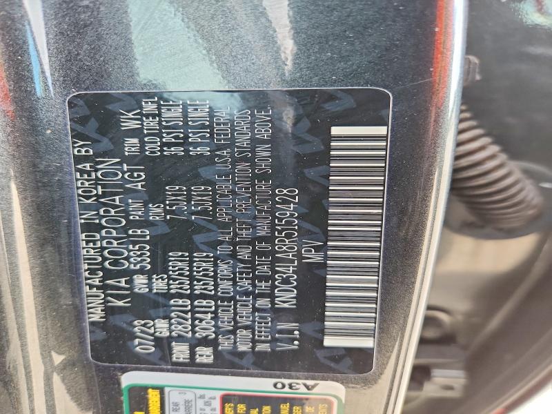 2024 Kia Ev6 მანქანა იყიდება აუქციონზე, vin: KNDC34LA8R5159428, აუქციონის ნომერი: 69554536