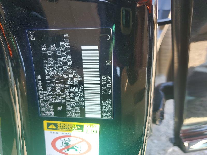 Aukcja sprzedaży 2014 Lexus Rx, vin: JTJZB1BA1E2009683, numer aukcji: 69245936